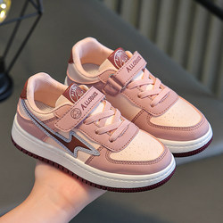 Girls' White Sneakers 2026 Spring and Autumn New Boys' Sports Shoes Fashionable Trendy Big Kids Casual Shoes Children's Shoes