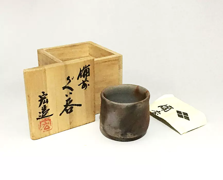 送料無料/新品】 茶道具 五節句 茶杓 工芸品 - www.cfch.org