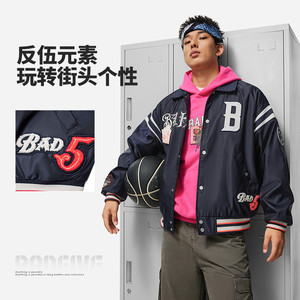
Li Ning's new autumn jacket for men's reverse series loose comfortable casual versatile lapel jacket AJDT749