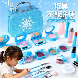 Frozen Elsa Loves Kids Makeup Toy Set