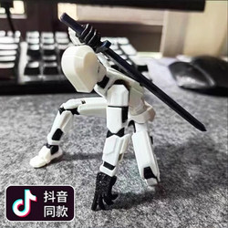 Internet celebrity unzipped black technology luminous multi-joint action figures with high-end toys with less than 5 yuan spent time
