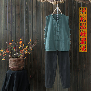Summer thin cotton linen vest and long pants set for men's Tang Dynasty clothing, middle-aged and elderly linen button up sweatshirt, camisole performance suit