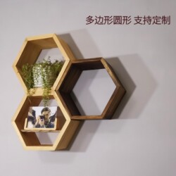 Hexagonal Honeycomb Solid Wood Simple Wall Shelf Grid Partition Study Wall-Mounted Bookshelf Background Wall Decorative Cabinet