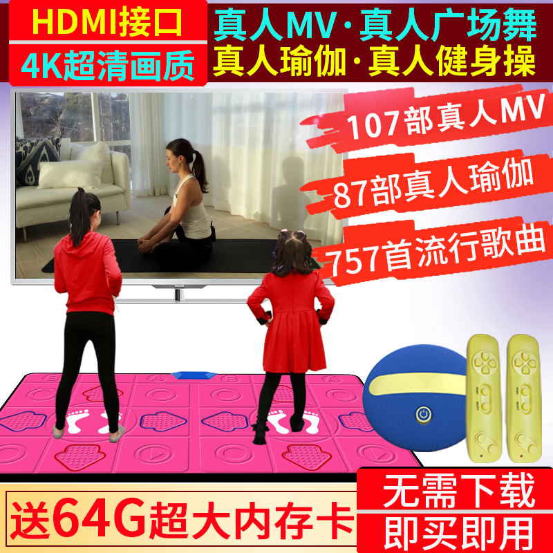 ο ȭ    Ʈ HDMI TV ̽  ӽ Ȩ ü    Ʈ-
