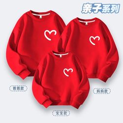 Pure Cotton Sweatshirts for Family Matching Outfits, Zodiac Year Clothing for a Family of Three or Four, Mother and Child, Mother and Daughter, Fleece-Lined, New Year, Year of the Horse Clothes, T-Shirts
