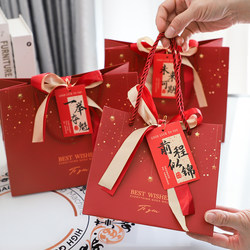 Light Luxury and High-End Graduation Gift Bag, Handbag, Gold List of Success, Bright Future, High School Entrance Exam and College Entrance Exam Gift Paper Bag