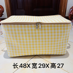 42 Liters [Double Zipper with Steel Ring] Linen Golden Plaid (with Lid) Cloakroom Waterproof Storage Box