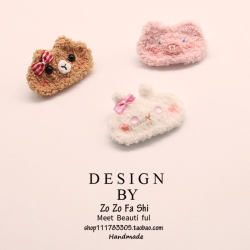 Japanese-Style Plush Cartoon Animal Hair Clips, Rabbit Side Clips, Cute Bangs Clips, Top Clips, Back of the Head Clips, Children's Hair Accessories