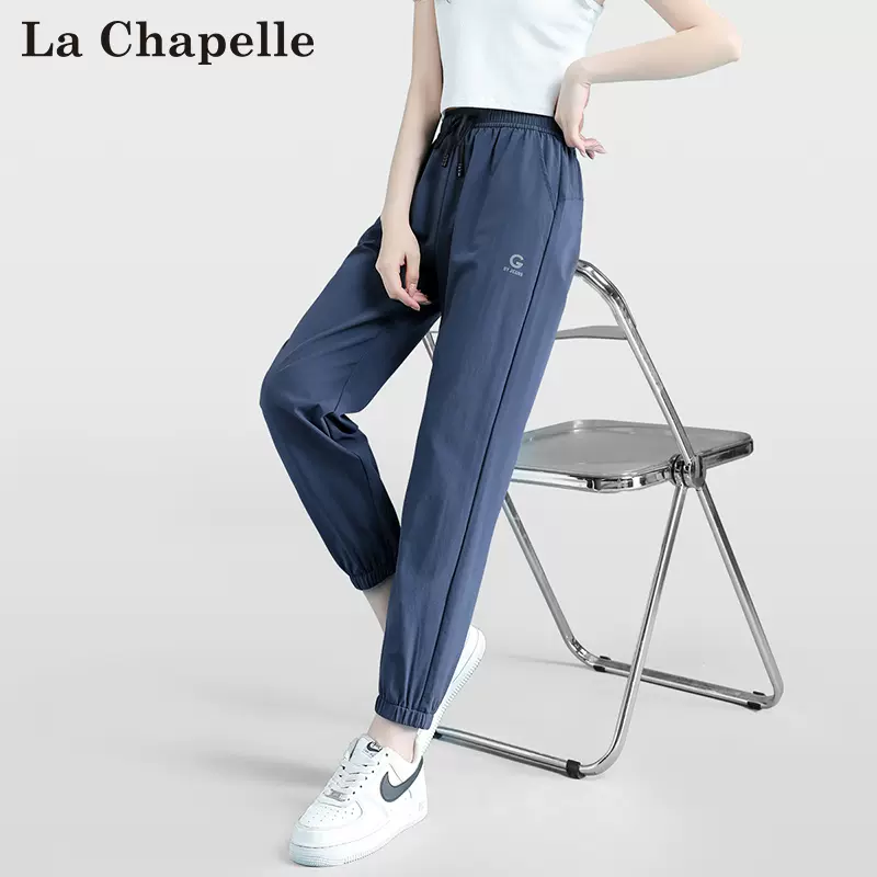 La Chapelle 拉夏贝尔 23年秋季新款 女式宽松显瘦休闲裤 双重优惠折后￥69包邮 4色可选