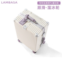 2025 New Luggage 20inch Stylish Aluminum Frame Suitcase for Girls, Carry-On Size with Combination Lock, Trolley Case for Men 24