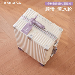 2025 New Style Suitcase for Women 20inch Stylish Aluminum Frame Travel Suitcase for Girls, Carry-On Luggage, 24-Inch Password Lock Suitcase, 28-Inch