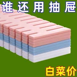 Drawer Dividers Can Be Freely Combined to Organize and Store Items, Home Organization Grid Partitions, Divider Boxes, Drawer Storage Magic Tool