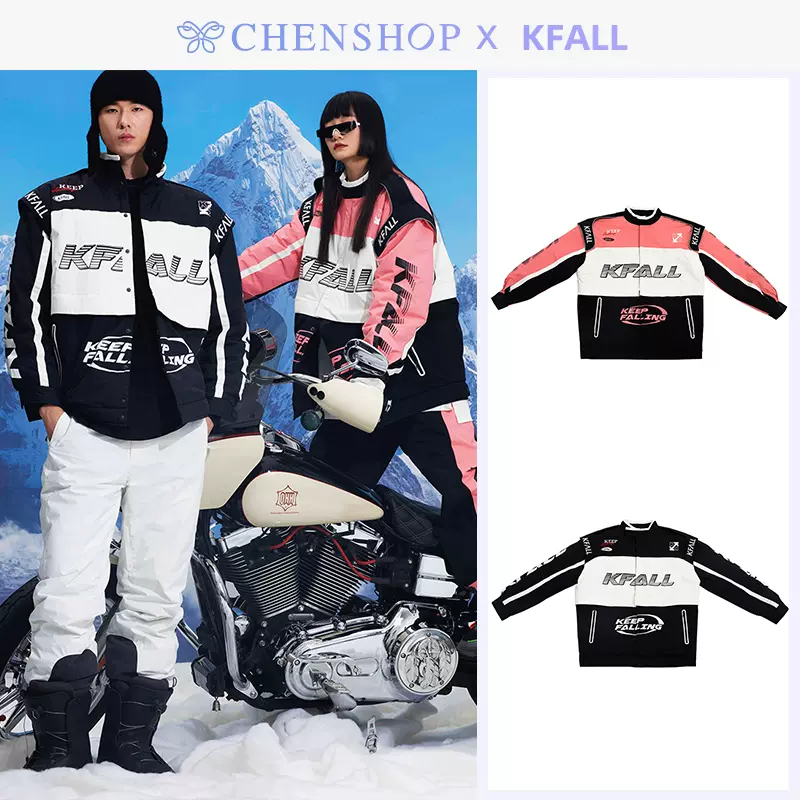 KFALL时尚可拆卸机车风防水滑雪服外套秋冬CHENSHOP设计师品牌-Taobao