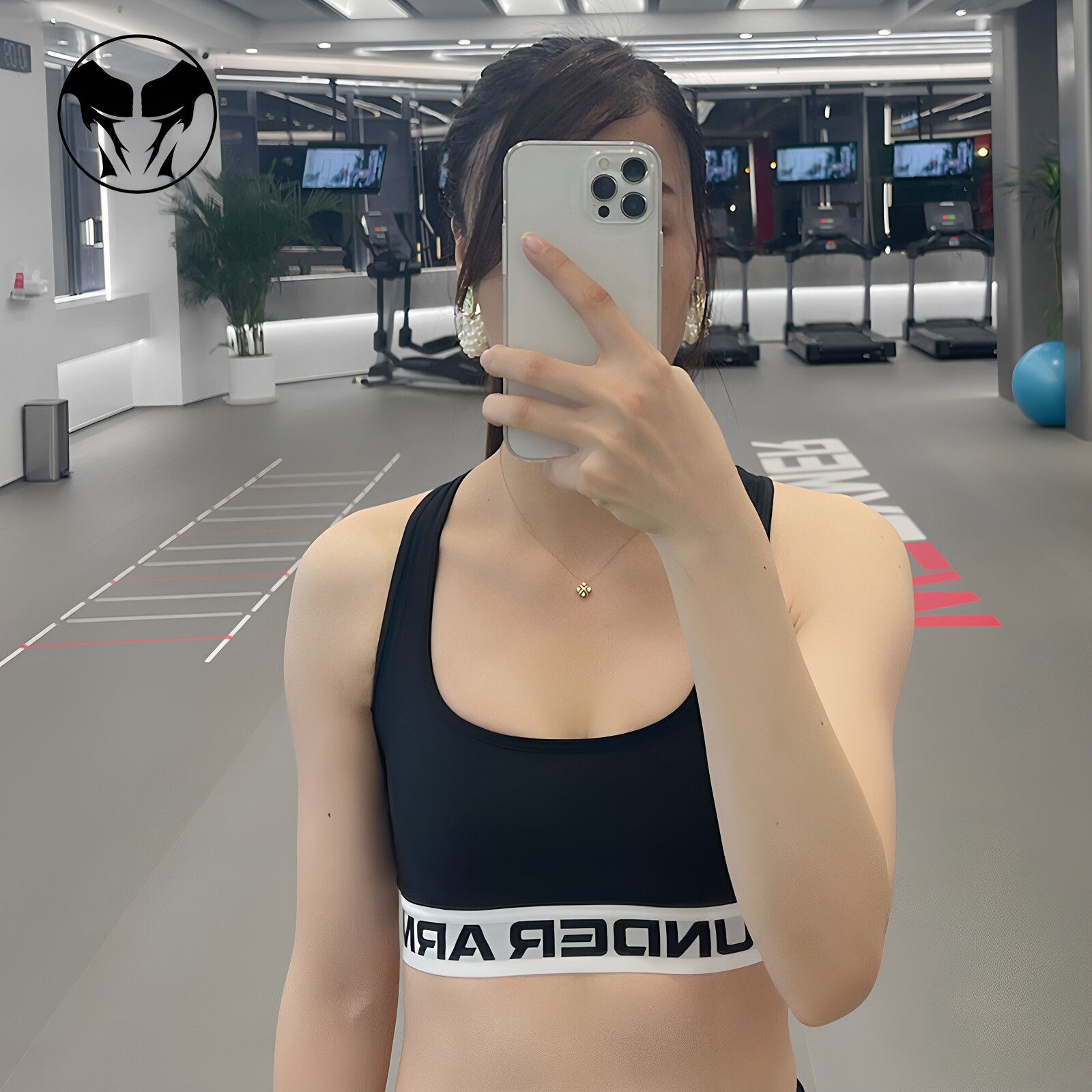 UA
