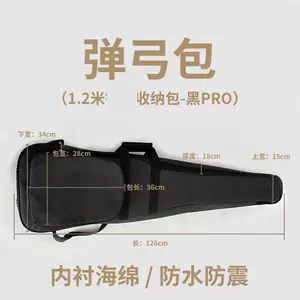 釣神釣魚竿- Top 100件釣神釣魚竿- 2024年3月更新- Taobao