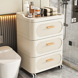 Drawer-Type Storage Cabinet, Narrow Gap Storage Cabinet for Home Bathroom, Multi-Layer Storage Cabinet, Five-Drawer Cabinet, Snack Cabinet