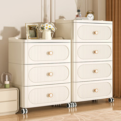 Thickened Storage Cabinet, Drawer-Type Multi-Layer Storage Cabinet, Plastic Clothing Storage Cabinet, Household Snack Toy Storage Cabinet