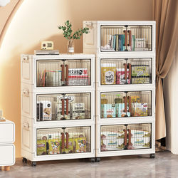 Installation-Free Folding Storage Cabinet, Multi-Layer Floor-Standing Storage Cabinet, Household Under-Table Storage Cabinet, Children's Toy Snack Cabinet
