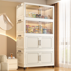 Extra Large 90cm Storage Cabinet, Household Storage Box, Multi-Layer Storage Cabinet, Living Room Snack and Toy Storage Cabinet, No Installation Required