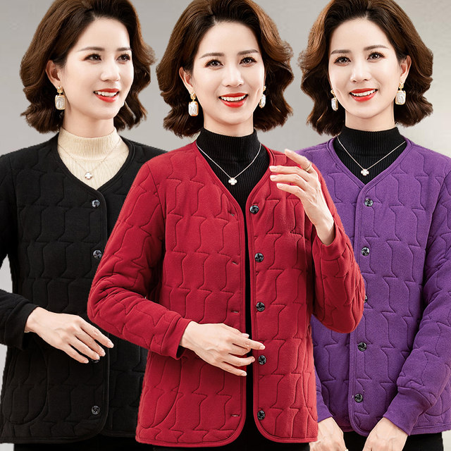 Mom Winter Developer Silk Cotton Inner Cotton Clothes Middle-aged and Elderly Ladies Wear Thickened Warm Small Cotton Jacket Coat