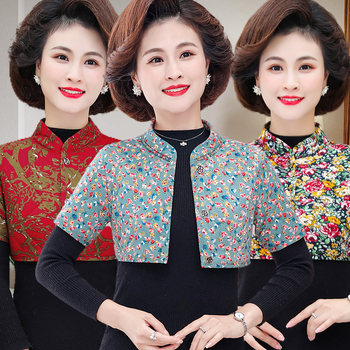 
Mom add velvet thickened shoulder pads to prevent cold camel velvet