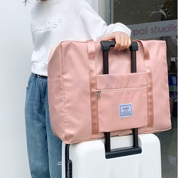 398 Yuan  【Twill Style】 Portable Travel Storage Bag, Foldable Waterproof Travel Shoulder Bag, Airplane Luggage Bag