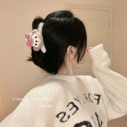 Large Claw Clip for Women, Cute Autumn and Winter Plush Hair Clip, Back of the Head Shark Clip, Decorative Rabbit Hairpin, Hair Accessory