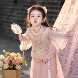Hanfu for Girls, New Summer Style, Children's New Chinese-Style Ancient Pants Set, Girls' National Style Fashionable Two-Piece Set