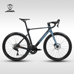 Carbon Fiber Road Bike Java Road Bike 24-Speed Hydraulic Disc Brake Men's and Women's Curved Handlebar Racing Volata