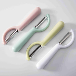 Multifunctional Peeling Knife, Kitchen-Specific Peeler, Apple Peeler, Vegetable and Fruit Peeler, Peeling Tool