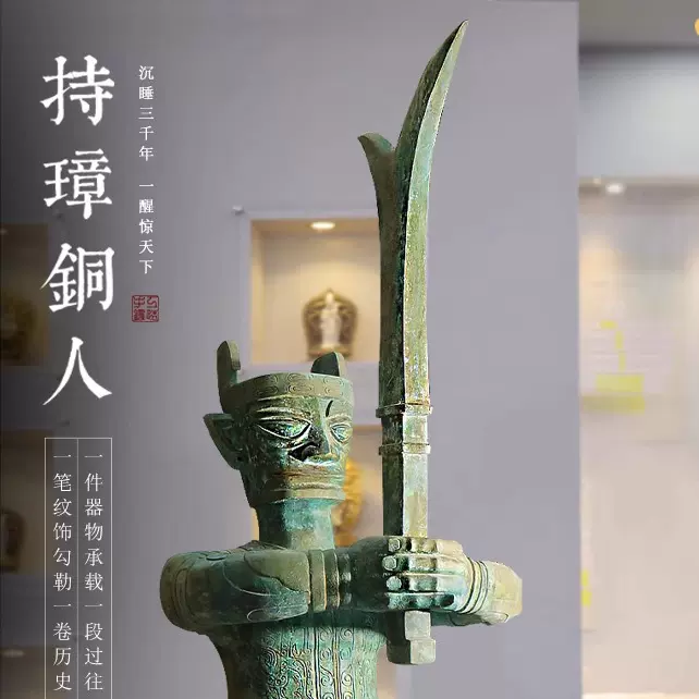 青銅器 双竜鐘曽侯乙編鐘 装飾品 現代工芸品 美術品 置物 青銅器 双竜鐘曽侯乙編鐘 装飾品 現代工芸品 美術品 置物 - メルカリ
