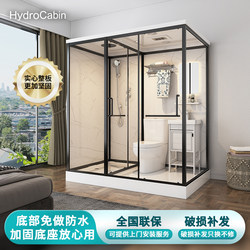 Integrated Shower Room, All-In-One Bathroom, Home Bathroom, Integrated Toilet, Rural Toilet Room, Shower Room, Bathroom