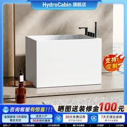 Bathtub, No Installation Required, Acrylic, Adult, Household, Small Apartment, Deep Soaking, Integrated, Mobile, Freestanding, Small, Square, Mini