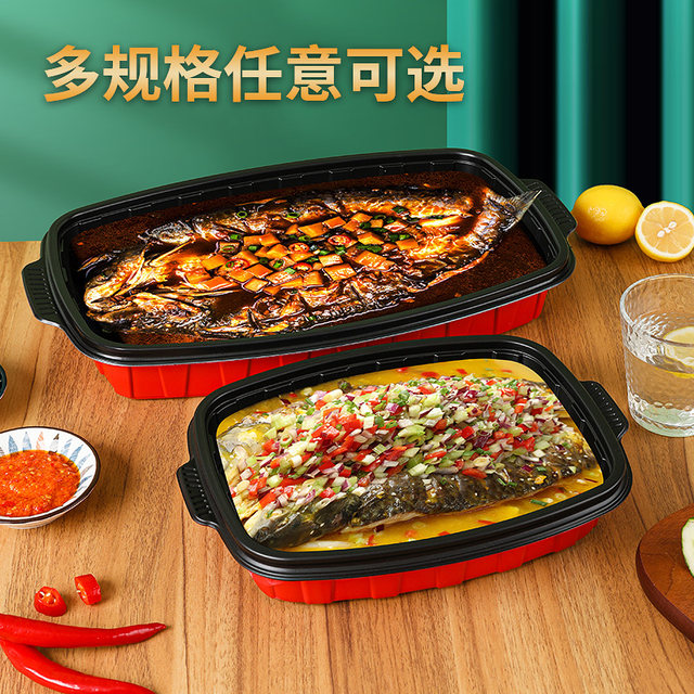 Disposable grilled fish take-out box commercial transparent box large ...