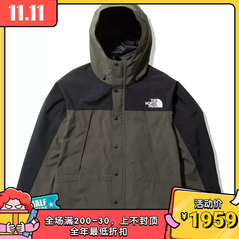 現貨THE NORTH FACE日版MOUNTAIN LIGHT 1990 JACKET衝鋒衣夾克-Taobao