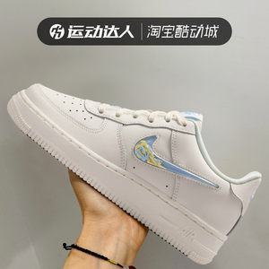 
Nike Nike big children's shoes AIR FORCE 1 Air Force 1 white shoes low-top casual sneakers IM6697