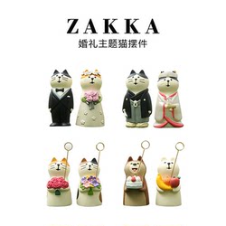 Japanese-Style Decolle Wedding Cat Figurine Wedding Gift for Newlyweds Engagement Certificate Photo Props Couple Dolls
