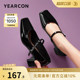 Yierkang women's shoes for spring and autumn patent leather casual thick heel single shoes for women's square toe Mary Zhen shoes high heel leather shoes