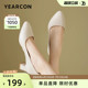 Yierkang women's shoes 2025 new light mouth single shoes genuine leather pointed toe thick heel French temperament commuting work leather shoes