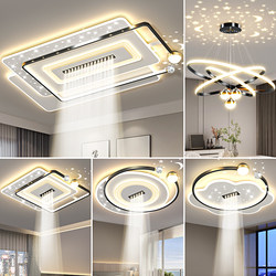 Living Room Main Light Ceiling Lamp Modern Minimalist 2025 New Model Whole House Package Combination Elegant Guangdong Zhongshan Lighting Fixtures