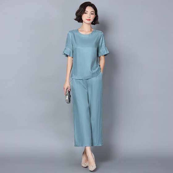 
New heavyweight real copper ammonia pear type mother grandma short-sleeved summer two-piece set loose large-size wide-leg pants set