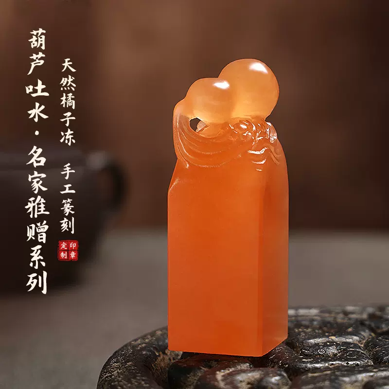 純手工篆刻書法印章三枚全套私人定製做壽山石國展國畫姓名章閒章 純手工篆刻書法印章三枚全套私人定製做壽山石國展國畫姓名章閒章