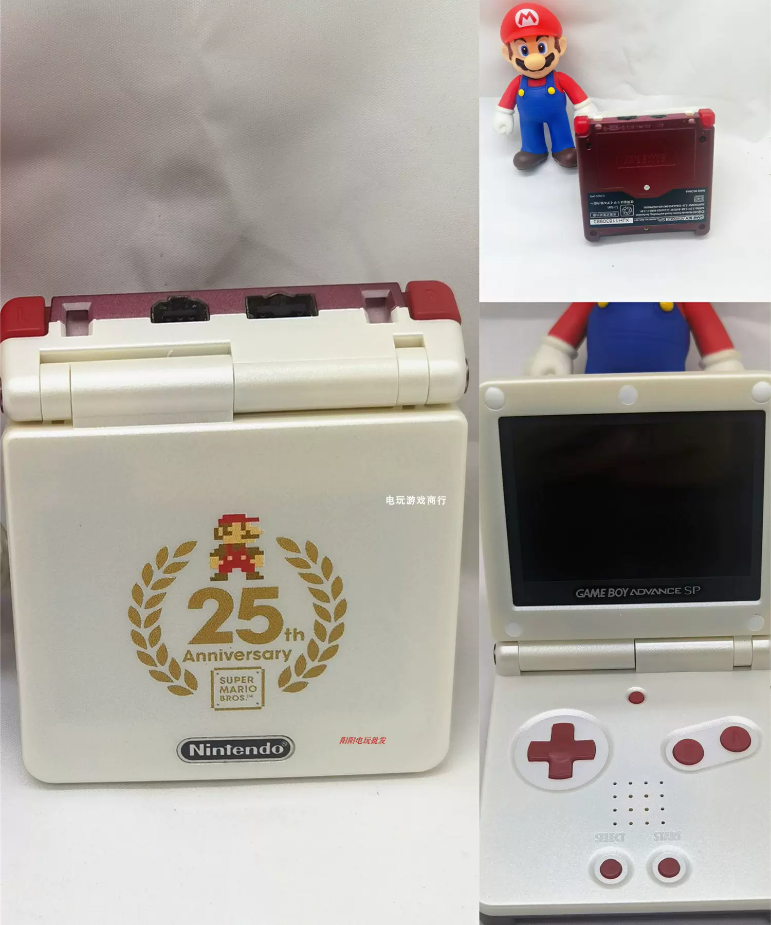 原装任天堂GAMEBOY SP游戏机GBA SP马里奥25周年纪念版外壳-Taobao