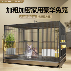 Extra-Large Indoor Rabbit Cage with Toilet and Automatic Waste Cleaning, Suitable for Rabbits, Hamsters, Guinea Pigs, and Dutch Pigs