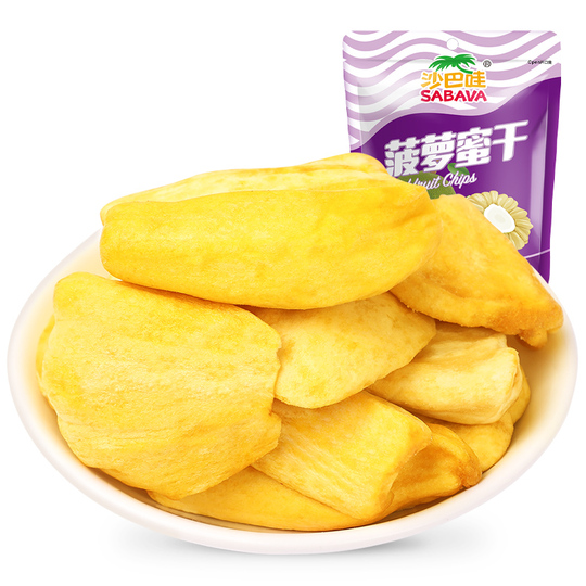 Sabawa ドライジャックフルーツ 100g - ベトナムのフルーツスナック