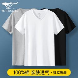 Septwolves Men's Short-Sleeve Undershirt, Men's Tank Top, Pure Cotton, All-Cotton, V-Neck T-Shirt, Summer Half-Sleeve White Base Layer Undershirt