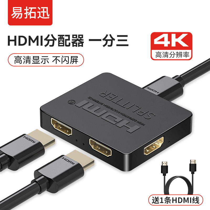   ÿ ǥϱ  HDMI й 1 2 3 | 4  TV  ڽ 1 2  1 3 4 ļ й -