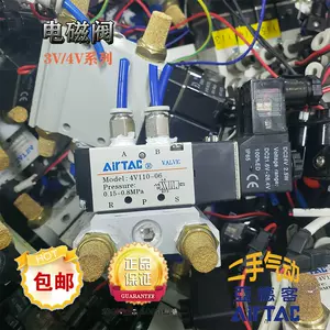 華宇自動化商城- 淘寶網|Taobao