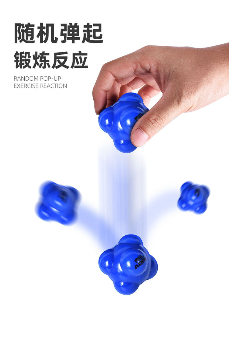Olympic Hexagonal Reaction Training Ball - Agility & Speed (AP-694)