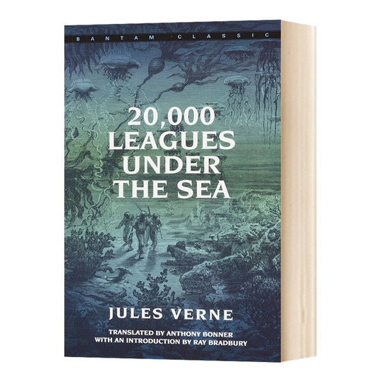 【中古】 海底二万里/集英社/ジュール・ヴェルヌ Amazon.co.jp: 海底二万里 (集英社文庫) : ジュール・ヴェルヌ